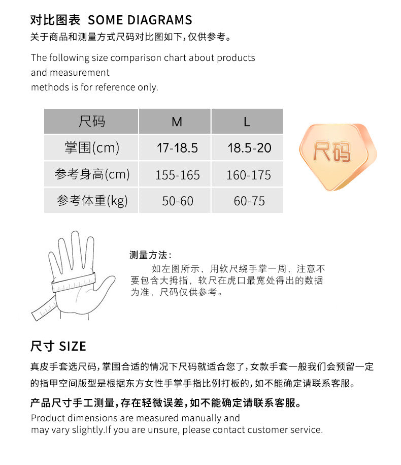Women's Lambskin Gloves Autumn and Winter fleece-lined Thickened Driving Cycling Cold-proof Warm Touch Screen Hardware Top Layer Sheepskin